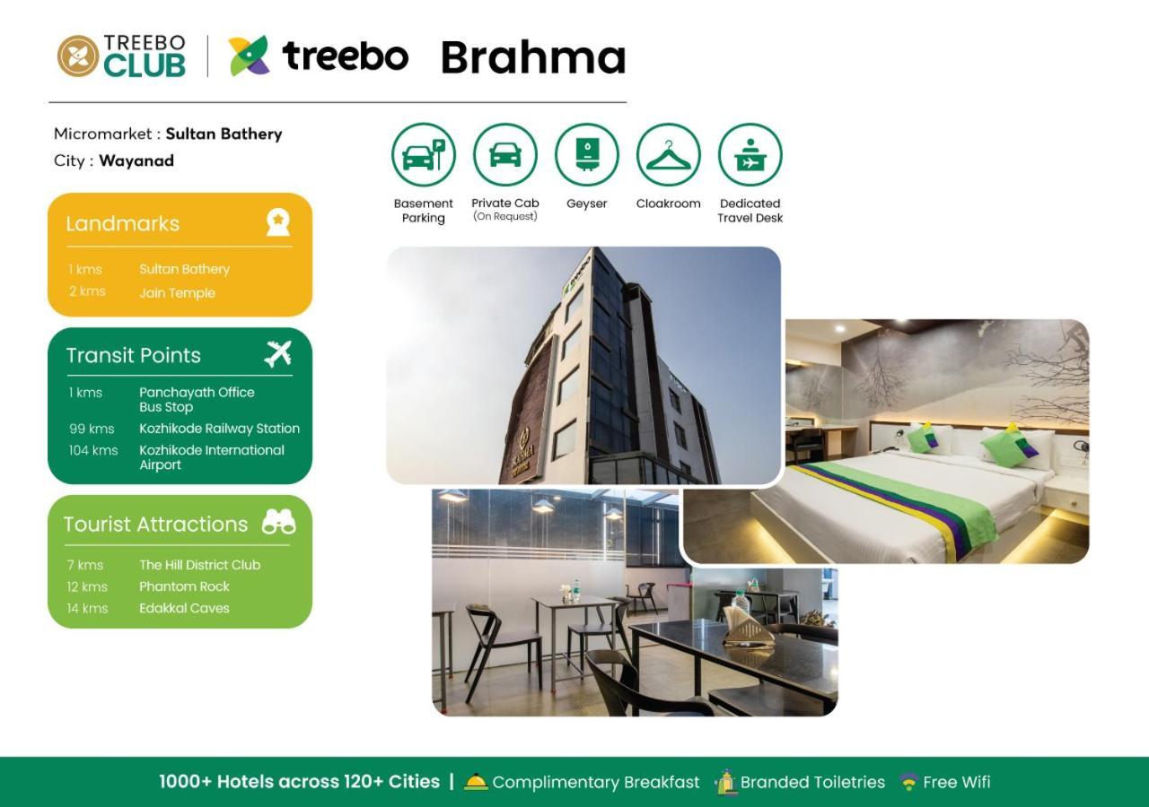 Treebo Brahma, Wayanad Hotel Sultan Bathery Eksteriør billede